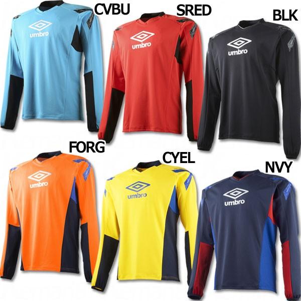 umbro（アンブロ） PRO TRANING FREEWAY トップ 【UMBRO|アンブロ