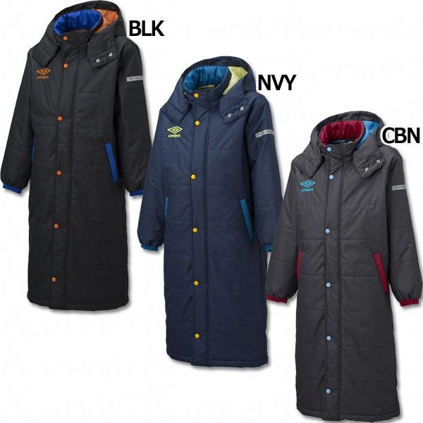 umbro（アンブロ） ジュニア ロングパデッドコート 【UMBRO|アンブロ