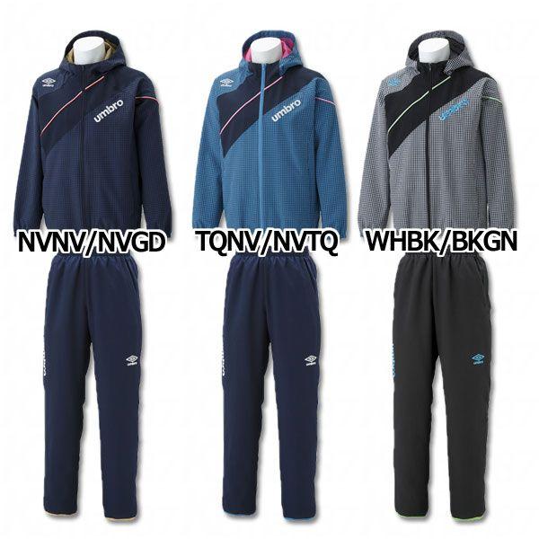 umbro（アンブロ） ハイブリッドクロスジャケットパンツ 【UMBRO