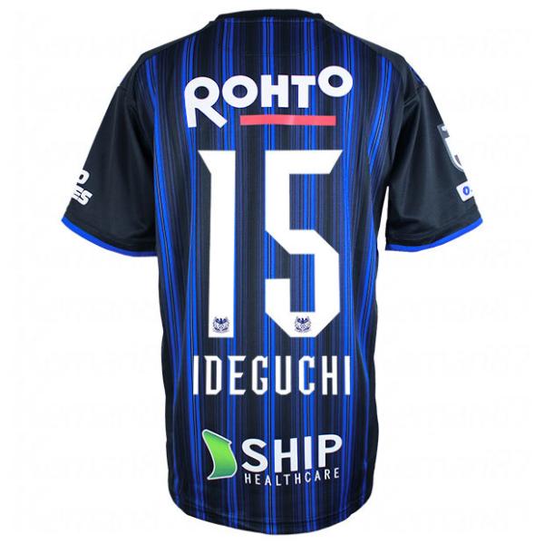 UMBRO - ガンバ大阪 レプリカユニフォーム 井手口 2016 サッカー umbro ガンバ大阪 2020 ホーム 半袖レプリカユニフォーム 15