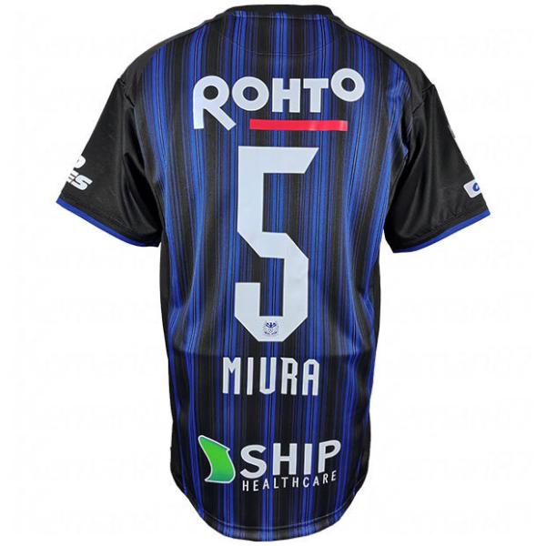 UMBRO - ガンバ大阪2019 1ST 半袖レプリカユニフォーム　UMBRO　三浦弦太選手 ガンバ大阪 レプリカユニフォーム(三浦弦太 サイン入り) - メルカリ