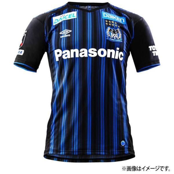 ガンバ大阪　2020　 小野瀬　ユニフォーム　M-L　UMBRO　アンブロ　青 umbro（アンブロ） ジュニア キッズ ガンバ大阪 2020 ホーム 半袖