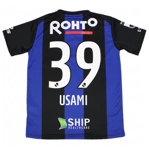 unbro/アンブロ ガンバ大阪 宇佐美 レプリカユニフォーム umbro ジュニア ガンバ大阪 2022 ホーム 半袖レプリカ