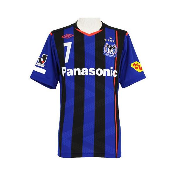 ガンバ大阪 14 ホーム 半袖レプリカユニフォーム 7 遠藤保仁 Umbro アンブロ クラブチームウェアーuds6416h 7 Endo Buyee Buyee Japanese Proxy Service Buy From Japan Bot Online