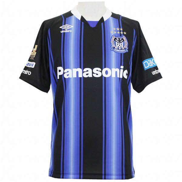 ガンバ大阪 15 ホーム 半袖レプリカユニフォーム Umbro アンブロ クラブチームレプリカウェアーuds6516h Buyee Buyee 提供一站式最全面最专业现地yahoo Japan拍卖代bid代拍代购服务 Bot Online
