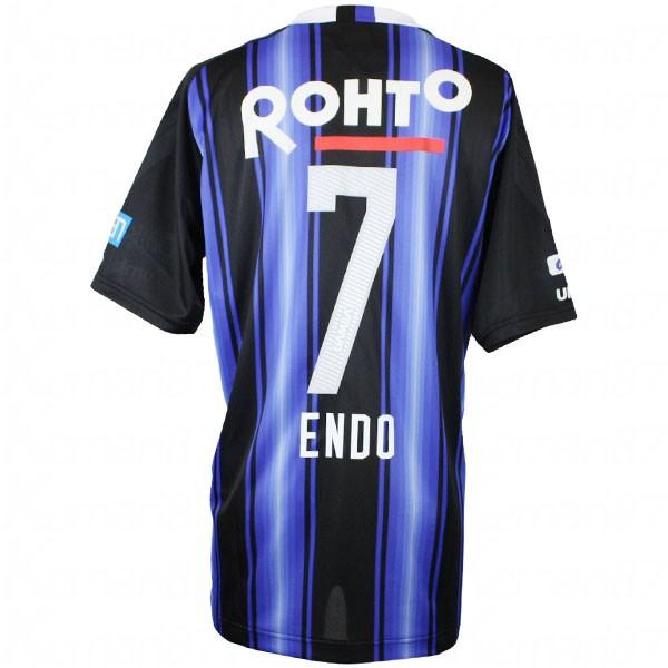 ガンバ大阪 15 ホーム 半袖レプリカユニフォーム 7 遠藤保仁 Umbro アンブロ クラブチームレプリカウェアーuds6516h 7 E Kemari87 Paypayモール店 通販 Paypayモール