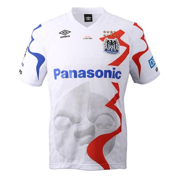 ガンバ大阪 17 Gamba Expo記念 半袖レプリカユニフォーム Umbro アンブロ クラブチームレプリカウェアーuds6716t Buyee Buyee 提供一站式最全面最專業現地yahoo Japan拍賣代bid代拍代購服務 Bot Online