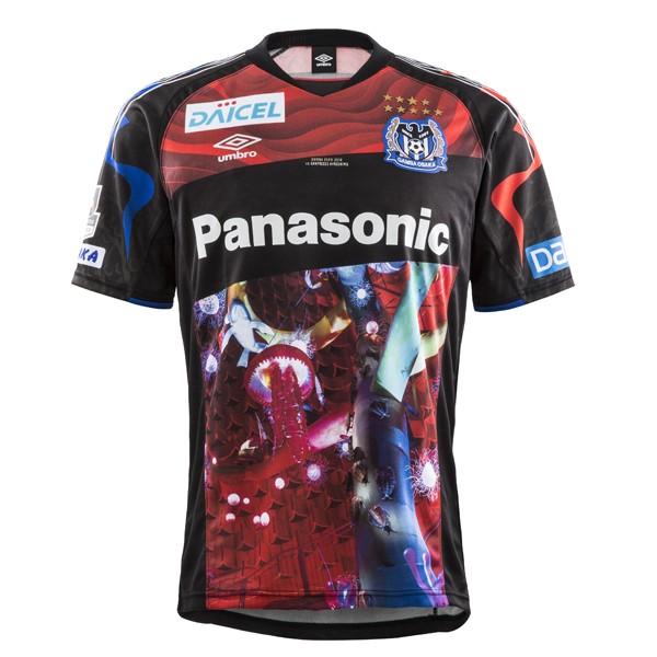 ガンバ大阪 18 3rd 半袖レプリカユニフォーム ブラック Umbro アンブロ クラブチームレプリカウェアーuds6816t Blk Kemari87 Paypayモール店 通販 Paypayモール