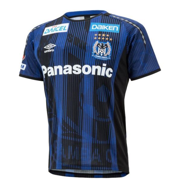 限定版 ガンバ大阪 Yurina 15 ユニフォーム 16 アンブロ L ウェア Popschooltwenterand Nl