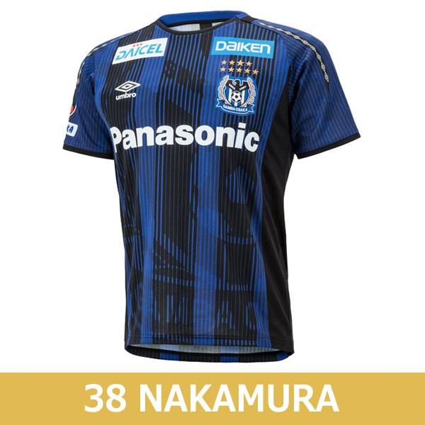 ガンバ大阪 中村敬斗レプリカユニフォーム デビューシーズン【正規品】中村敬斗 ガンバ大阪 2018 レプリカ