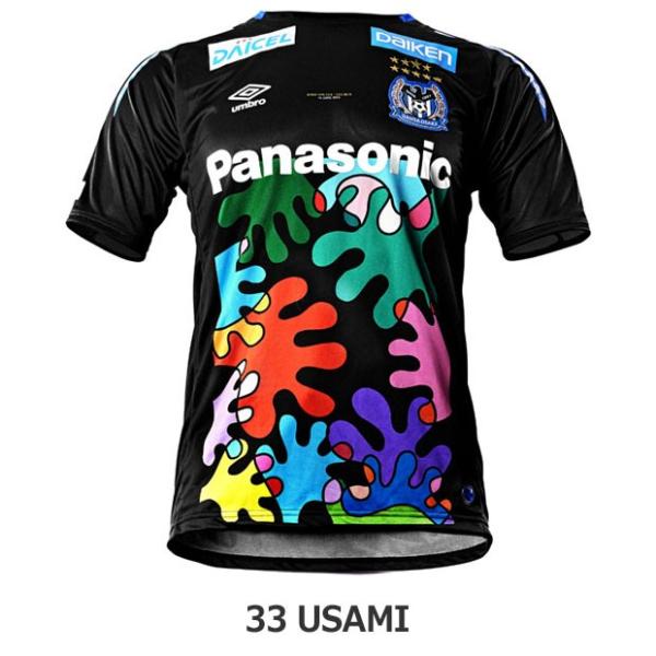 ガンバ大阪 2019 レプリカユニフォーム 宇佐美貴史 33 kemari87_uds6916t-blk-33-u