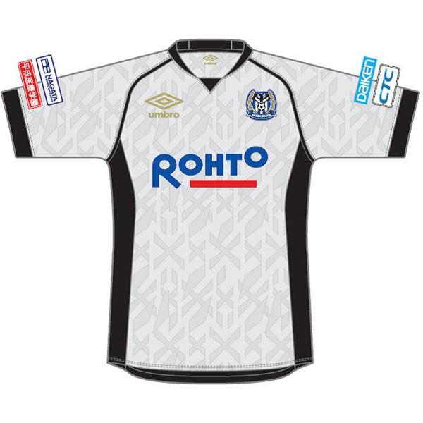 umbro（アンブロ） ガンバ大阪 2017 セカンダリーシャツ シルバー