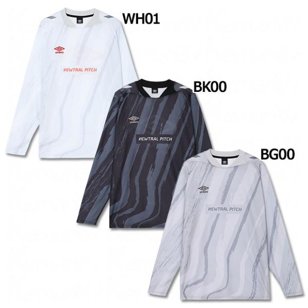 umbro（アンブロ） 爆買!! NEWTRAL PITCH グラフィック長袖