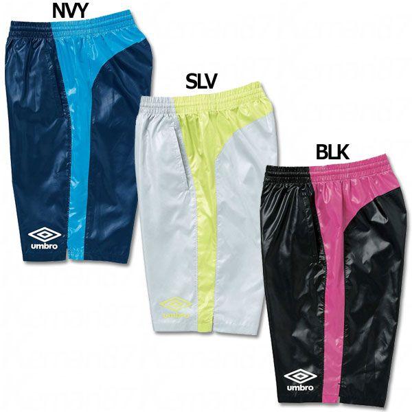 umbro（アンブロ） UFS ウインドアップピステハーフパンツ 【UMBRO 