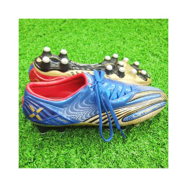 umbro（アンブロ） エックスレボリューション2 レッド×ブルー(左右