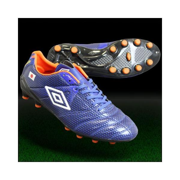 サッカースパイク アクセレイターese umbro アクセレイター ESE ブルー×ブラック 【UMBRO|アンブロ