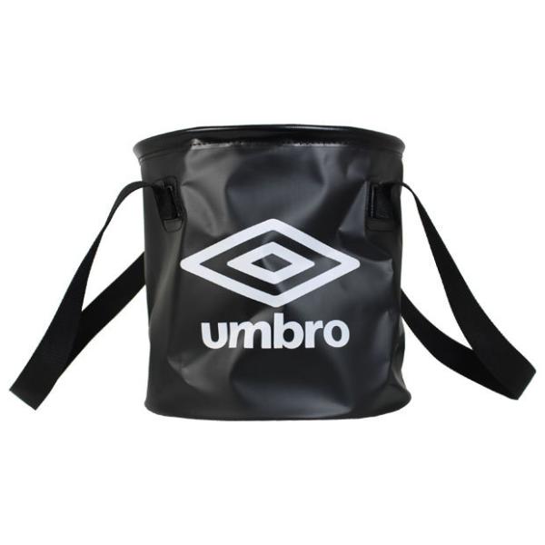 UMBRO(アンブロ)ブラジル　サッカー　フットサル umbro（アンブロ） 折りたたみ防水バケツ M ブラック 【UMBRO|アンブロ
