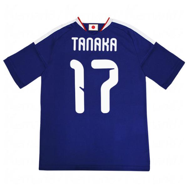 背番号17 田中碧 キッズ アディダス サッカー日本代表 2026 ホーム レプリカ ユニフォーム 半袖 jz9688 【adidas|アディダス】サ