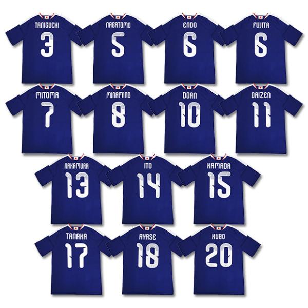 アディダス サッカー日本代表、2026年シーズンモデル、ホーム用レプリカユニフォーム。選手着用ユニフォームのレプリカモデル(応援・観戦に最適なサポーター向けユニホーム)。「HORIZON(ホライゾン)」をテーマに、水平線の情景からインスパイ...