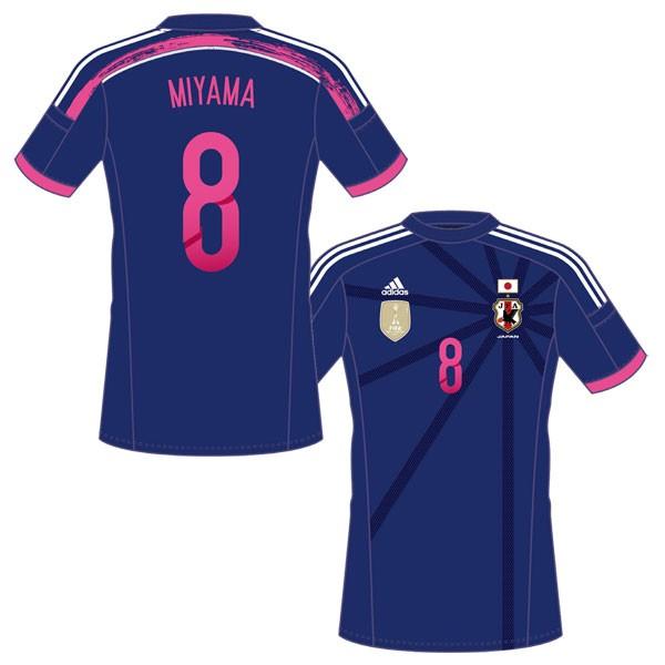 なでしこジャパン Fifa女子ワールドカップ15 ピンクマーキング 2桁 Wwc15 Mark 2 Kemari87 Paypayモール店 通販 Paypayモール