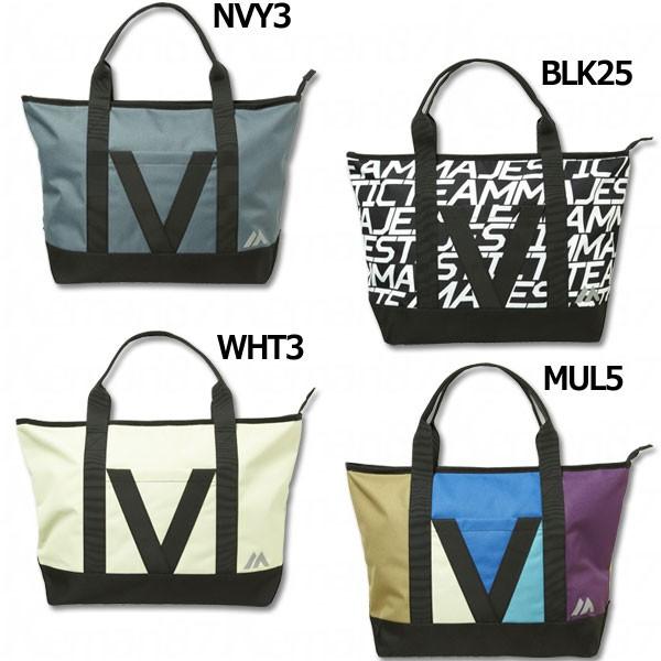 オーセンティック プラクティストートバッグ Majestic マジェスティック ベースボールバッグxm13maj016 Kemari87 Paypayモール店 通販 Paypayモール