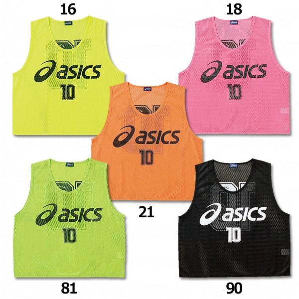 ASICS ジュニア ビブス 10枚セット 【asics|アシックス ASICS ジュニア ビブス 10枚セット 【asics|アシックス