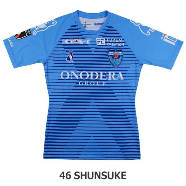 SoccerJunky 横浜FC 2020 ホーム 半袖オーセンティック