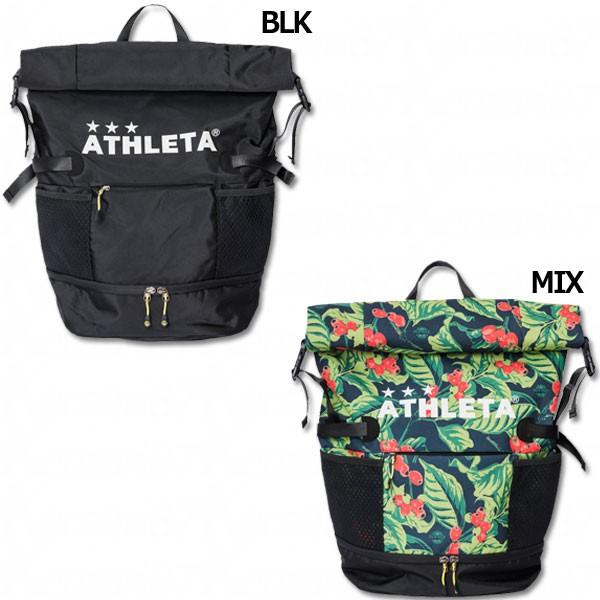 ATHLETA（アスレタ） バックパック 【ATHLETA|アスレタ】サッカー