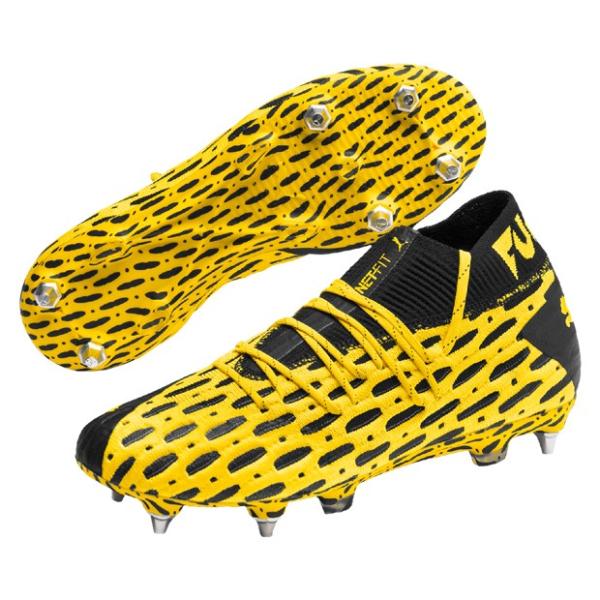 PUMA（プーマ） フューチャー 5.1 NETFIT MX SG ウルトライエロー