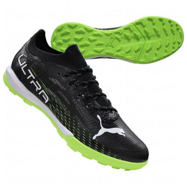 Puma Ultra 1.3 サッカーシューズ PUMA（プーマ） ウルトラ 1.3 PRO CAGE プーマブラック 【PUMA|プーマ