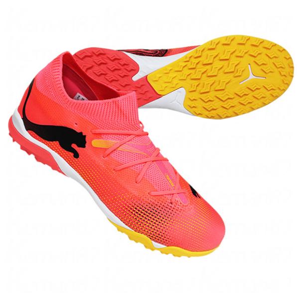 PUMA（プーマ） フューチャー 7 マッチ TT サンセットグロー 【PUMA