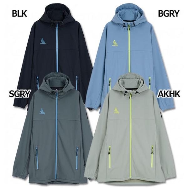 ボンディングフーディ　【SVOLME|スボルメ】サッカーフットサル防寒ウェアー1253-46001 SVOLME（スボルメ） ボンディングフーディ 【SVOLME|スボルメ