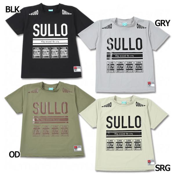 sullo シティユニホーム上下セット　Tシャツとショーツセット sullo シティユニホーム上下セット Tシャツとショーツセット sullo
