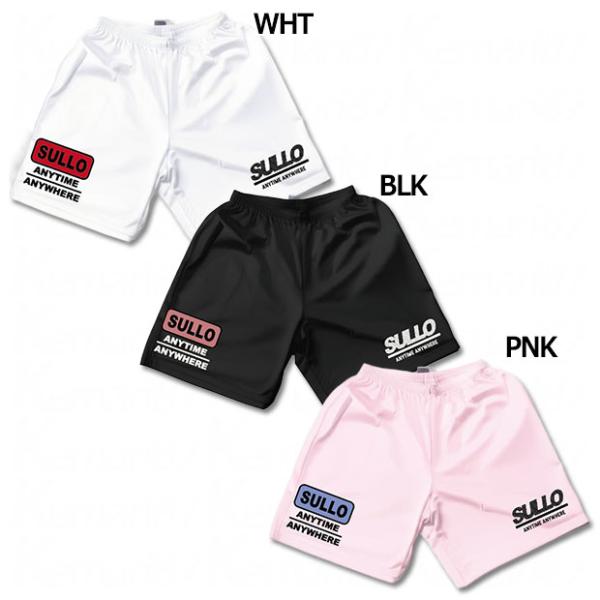 ジュニア SCRAP PRA SHORTS プラクティスショーツ 【SULLO|スージョ