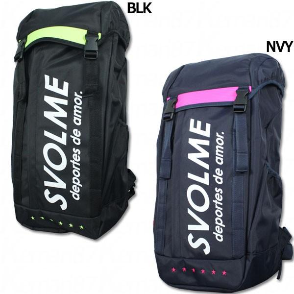 SVOLME（スボルメ） バックパック 【SVOLME|スボルメ】サッカー