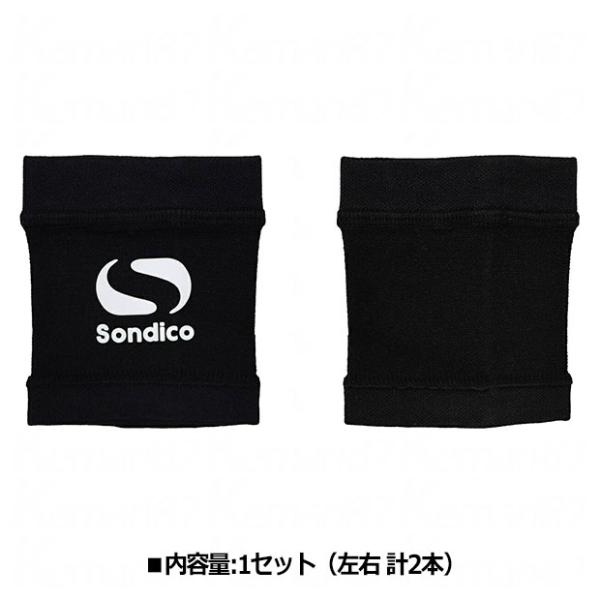 kemarifast_21-e400c_3_d_20250929202001