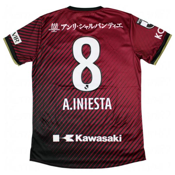 kemarifast_2103a079-603-8-i