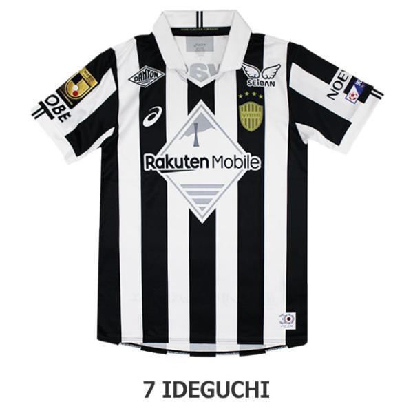 ASICS（アシックス） ヴィッセル神戸 30周年記念 半袖レプリカ