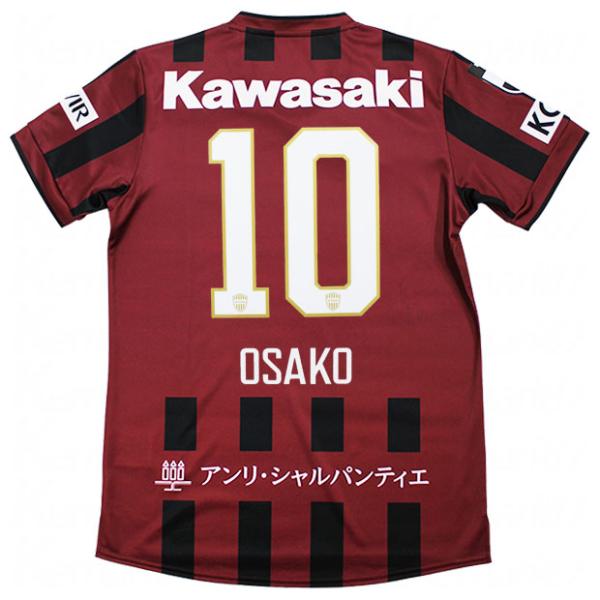 ヴィッセル神戸 大迫勇也　#10 1stレプリカユニフォーム ASICS（アシックス） ヴィッセル神戸 百年構想リーグ ホーム 半袖