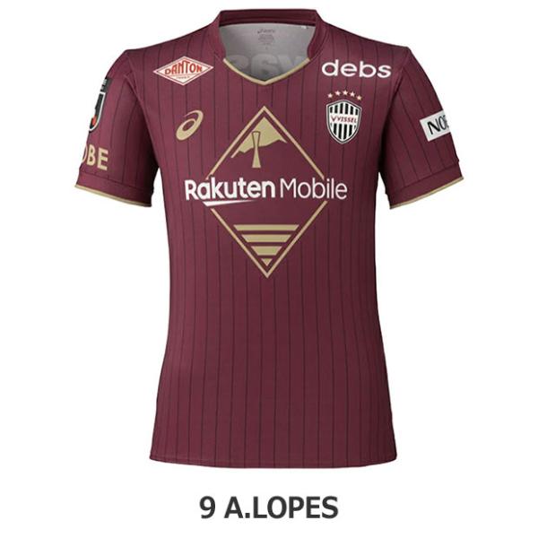 爆買!! ヴィッセル神戸 26-27 ホーム 半袖レプリカユニフォーム 9.アンデルソン・ロペス 【asics|アシックス】クラブチームレプリカウェアー2103