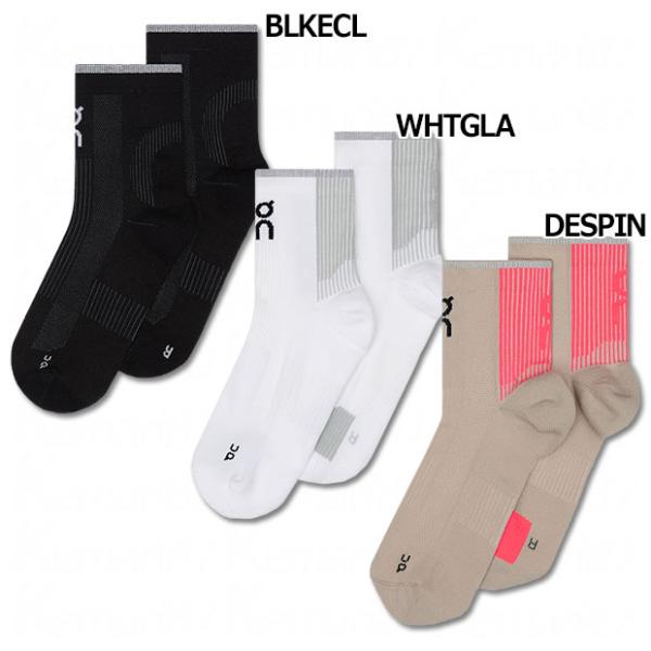 Performance Run Sock Mid パフォーマンスランソックス ミッド　【On|オン】ランニングウェアー2uf1005
