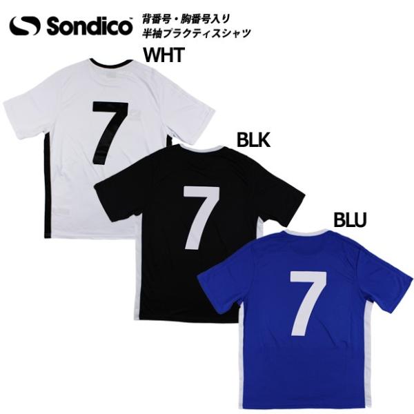 [jtH[@wԍEԍ@Vc@No.7@ySondico|\fBRzTbJ[tbgTEFA[620022-no7