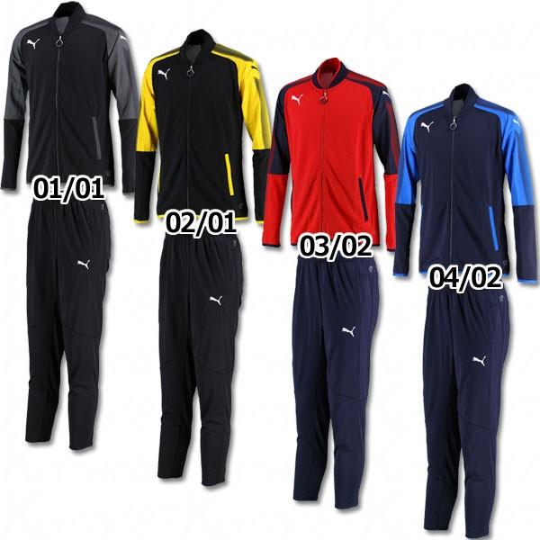 PUMA ASCENSION トレーニングジャケット・パンツ上下セット 【PUMA