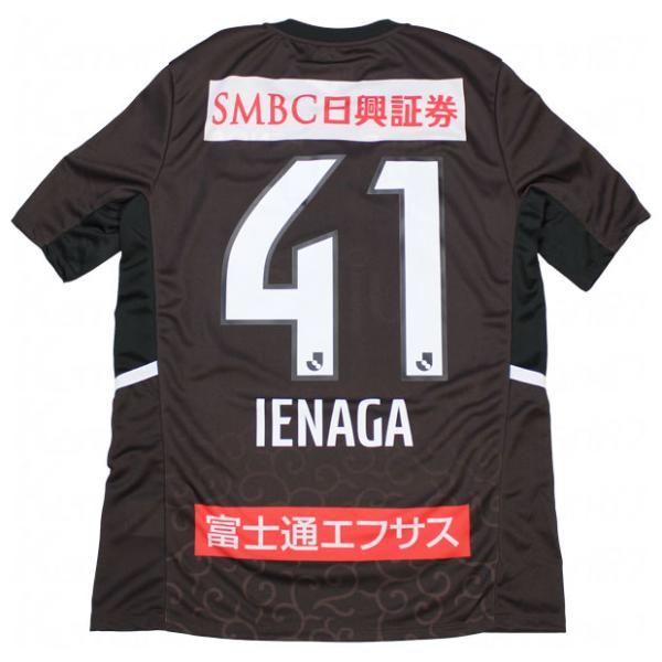 PUMA - 【新品】川崎フロンターレ 2022 リミテッドユニフォーム 家長 41（XL） kemarifast_770964-11-41-i