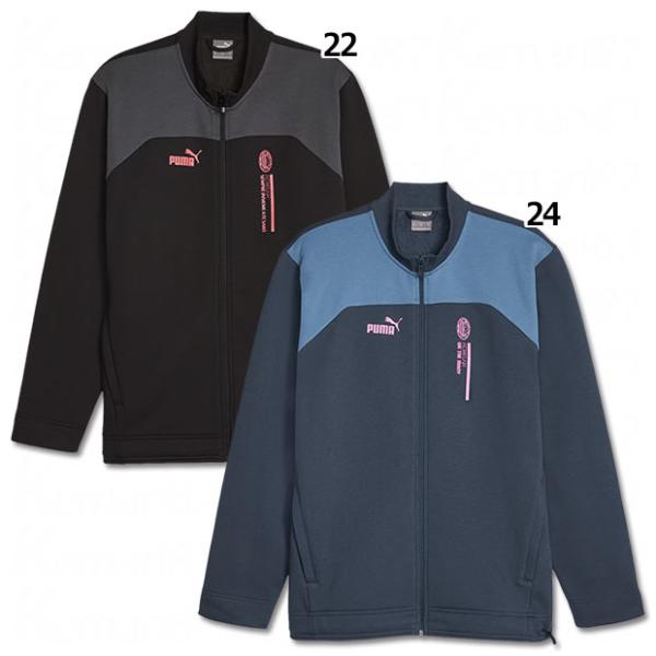 PUMA（プーマ） ACミラン FTBLCULTURE トラックジャケット 【PUMA