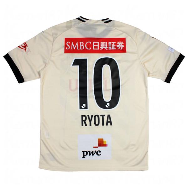 PUMA - 川崎フロンターレ　ユニフォーム　2023 大島僚太　XL PUMA 川崎フロンターレ 2023 ユニフォーム ホーム 半袖 #10.大島