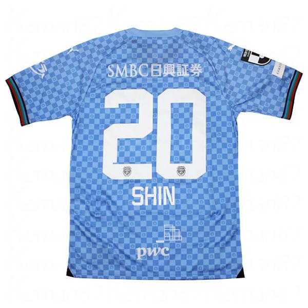 PUMA 川崎フロンターレ 2024 ホーム 半袖レプリカユニフォーム