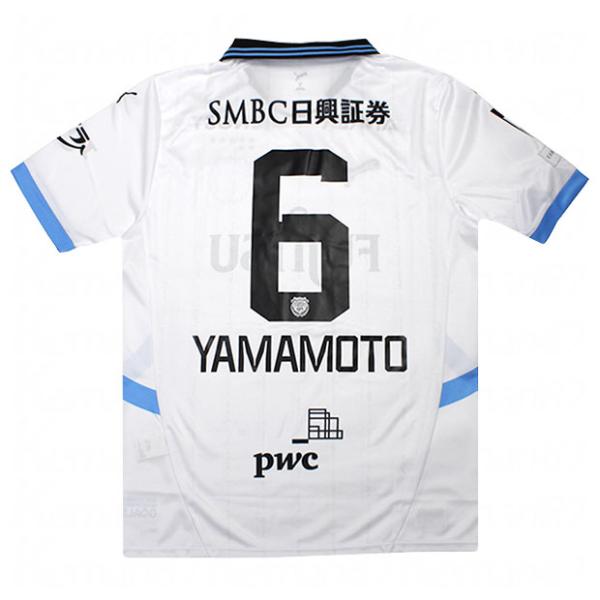 kemarifast_783448-12-6-y