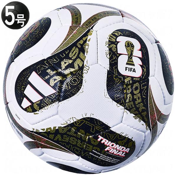 爆買!! トリオンダ ファイナル リーグ ルシアーダ 5号球 公式試合球レプリカ 【adidas|アディダス】サッカーボール5号球adf522luf