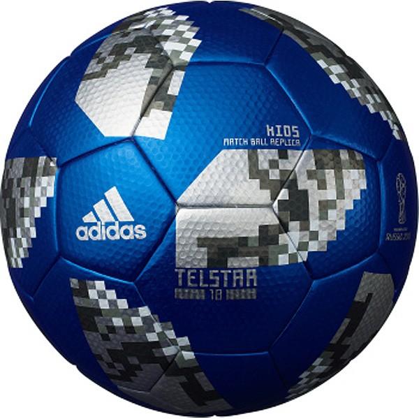 adidas テルスター 18 試合球レプリカ キッズ ブルー 【adidas